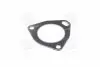 P1NC010 Прокладка прием. трубы DAEWOO ESPERO (пр-во PARTS-MALL) PARTS-MALL підбір по vin на Brocar