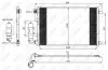 Радиатор кондиционера Nissan Qashqai 1.6/2.0 07-13 35973
