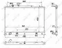 Радиатор охлаждения Mazda CX-7 2.3 07-13 53904