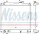 Радиатор охлаждения SUZUKI GRAND VITARA (пр-во Nissens) 64159