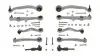 Комплект важелів AUDI / VW PASSAT / A4, A6 (пр-во Moog) VO-RK-5000