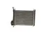 Радиатор отопителя HEAT VOL S/V/C70/850 91- (Van Wezel) 59006085