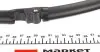 3397118942 Щітки склоочисника (650/650 мм) Porsche Cayenne/VW Touareg 2.5-6.0 TDI/FSI 02-10 BOSCH підбір по vin на Brocar