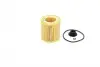 F026407175 Фільтр масляний BMW 1 (F20/F21)/5 (F10/F11) 2.0 10- (N20) BOSCH підбір по vin на Brocar