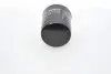 0451103313 Фильтр масляный VW Passat/Audi A4/A6/A8 2.4-3.0 91-05 (h=114mm) BOSCH підбір по vin на Brocar