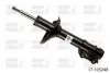 Амортизатор (передний) VW Passat 88-97 (Oil) 17-105248