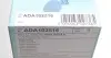 ADA102516 Фільтр салону Jeep Cherokee 99-10 BLUE PRINT підбір по vin на Brocar