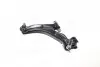 CQKD15L Рычаг подвески GM KOREA DW Matiz/Spark 09- (пр-во CTR) CTR підбір по vin на Brocar
