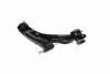 CQKD15R Рычаг подвески GM KOREA DW Matiz/Spark 09- (пр-во CTR) CTR підбір по vin на Brocar