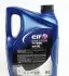 213894 Олива 5W30 Evolution 900 SXR (5L) ELF підбір по vin на Brocar