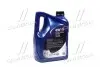 216646 Масло EVOLUTION 900 FT 5W-40 (5L) ELF підбір по vin на Brocar