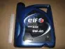 217556 Олива 5W40 Evolution 900 SXR (5L) ELF підбір по vin на Brocar