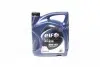 Олива 5W40 Evolution 900 SXR (4L) 217557