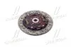 Диск сцепления MITSUBISHI LANSER 1.5 08-  (Пр-во EXEDY) MBD107