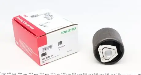 829000510 Сайлентблок важеля (переднього) BMW 5 (E34)/7 (E32) 87-97 FAG підбір по vin на Brocar