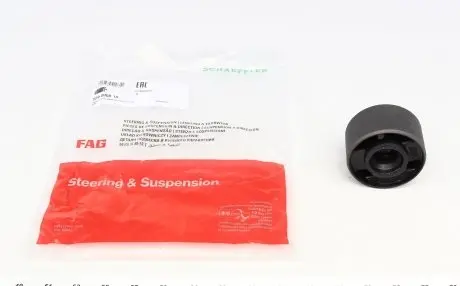 829000810 Сайлентблок рычага (переднего) BMW 3 E36/E30 82-03 FAG подбор по vin на Brocar