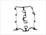 Прокладка кришки клапанів Mazda 323/626 1.8-2.0 97-04 864.060