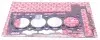 Прокладка ГБЦ Citroen C4/C5 1.6 THP 155 08- (0.9mm) (заменен на 729.041) 729.040