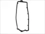 Прокладка кришки клапанів Ford Escort/Fiesta 1.8D 89- 916.005