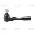 Накінечник тяги рульової R Toyota Tundra 00-02 Sequoia 01-02 (вир-во CTR) CET-129