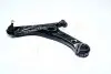 CQT31L Рычаг подвески TOYOTA Avensis Verso 01-05 (пр-во CTR) CTR підбір по vin на Brocar