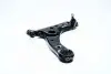 CQT31R Рычаг подвески TOYOTA Avensis Verso 01-05 (пр-во CTR) CTR підбір по vin на Brocar