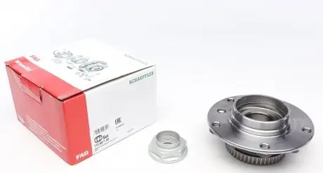 713667180 Подшипник ступицы (передней) BMW 5 (E34)/7 (E32)/8 (E31) -99 (-ABS) (к-кт) FAG подбор по vin на Brocar