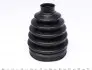 772043330 Пыльник шруса (наружный) VW Caddy III/Golf V/Passat B6/ 2.0SDI/1.4i/1.6i (26x87x115) FAG підбір по vin на Brocar