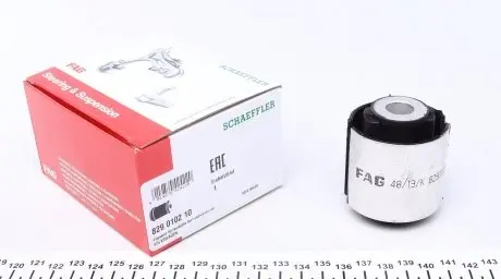 829010210 Сайлентблок важеля (переднього/знизу/ззаду) VW T4 90-03 FAG підбір по vin на Brocar