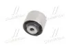 PXCBB042M Сайлентблок задней балки (передний) (пр-во PARTS-MALL) PARTS-MALL підбір по vin на Brocar