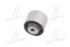 PXCBB042M Сайлентблок задней балки (передний) (пр-во PARTS-MALL) PARTS-MALL підбір по vin на Brocar