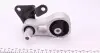 30057 Подушка КПП Ford Fiesta 1.3/1.4i/1.6 TDCi 01- (косточка) FEBI BILSTEIN підбір по vin на Brocar