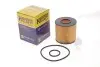 E1024HD234 Фільтр масляний двигуна TOYOTA, LEXUS (вир-во HENGST) HENGST FILTER підбір по vin на Brocar