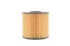 E1024HD234 Фільтр масляний двигуна TOYOTA, LEXUS (вир-во HENGST) HENGST FILTER підбір по vin на Brocar