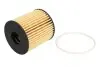 E44HD110 Фільтр оливний HENGST FILTER підбір по vin на Brocar
