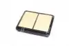 E762L Фільтр повітряний HONDA CIVIC 1.4-1.8 94-(вир-во HENGST) HENGST FILTER підбір по vin на Brocar