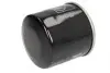 H97W06 Фільтр масляний MAZDA, NISSAN (вир-во Hengst) H97W06 HENGST FILTER підбір по vin на Brocar