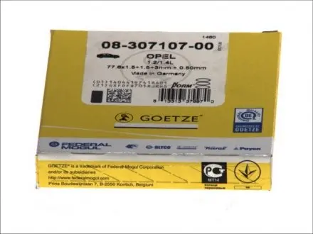 0830710700 Кільця поршневі (вир-во GOETZE) GOETZE підбір по vin на Brocar