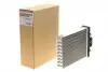 Радиатор отопителя HEAT VECTRA B +AC 95-99 (Van Wezel) 37006217