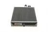 59006110 Радіатор опалювача HEATER S60/XC70/V70/S80 (Van Wezel) VAN WEZEL підбір по vin на Brocar