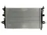 63028A Радиатор охлаждения OPEL ASTRA H (04-) (пр-во Nissens) NISSENS підбір по vin на Brocar
