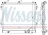 Радиатор охлождения LEXUS LX 570 (07-) (пр-во Nissens) 646827
