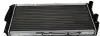 51311 Радіатор охолодження Audi 100/200 1.6-2.3 76-90 NRF підбір по vin на Brocar