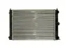 Радиатор охлаждения VW Passat 80-88/Golf II 83-91 58697