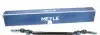 3160404349 Тяга рульова BMW 7 (E38) 94-01 (повздовжня) (трапеція) MEYLE підбір по vin на Brocar