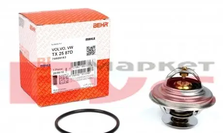 TX2587D Термостат системи охолодження MAHLE / KNECHT підбір по vin на Brocar