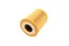 HU7017Z Фильтр масляный VW Polo 1.2TDI 09-/Seat Ibiza 1.2TDI 08-15/Skoda Fabia/Roomster 1.2TDI 06-14 MANN підбір по vin на Brocar