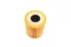HU7017Z Фильтр масляный VW Polo 1.2TDI 09-/Seat Ibiza 1.2TDI 08-15/Skoda Fabia/Roomster 1.2TDI 06-14 MANN підбір по vin на Brocar