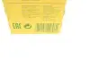 HU7017Z Фильтр масляный VW Polo 1.2TDI 09-/Seat Ibiza 1.2TDI 08-15/Skoda Fabia/Roomster 1.2TDI 06-14 MANN підбір по vin на Brocar