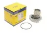 Водяний насос (пр-во Magneti Marelli кор.код. WPQ0138) 352316170138
